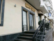 Вкусно Вкусно