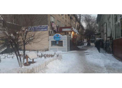 Магазин продуктов Абай