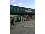 Магазин продуктов Ferma - на портале domkz.su