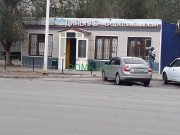 Магазин продуктов Магазин Дильназ - на портале domkz.su