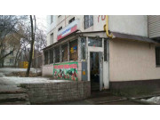 Каhарман Каhарман