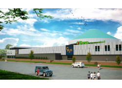 Супермаркет Дина