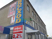 Магазин продуктов - Восход Магазин продуктов Восход - на портале domkz.su