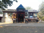 Арлан Арлан