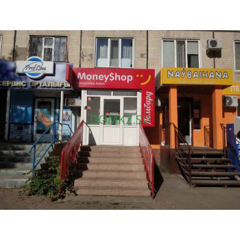 Магазин бытовой техники Money $hop - на портале domkz.su