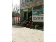 Василек Василек