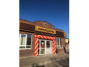 Мясной дворик Мясной дворик