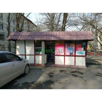 Магазин продуктов Продовольственный киоск - на портале domkz.su