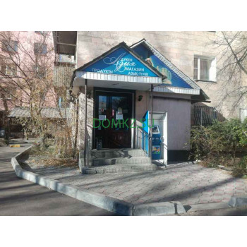 Магазин продуктов Азия М - на портале domkz.su