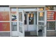 Рассвет Рассвет