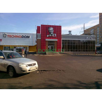 Магазин продуктов KFC Казахстан - на портале domkz.su