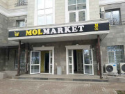Mollmarket