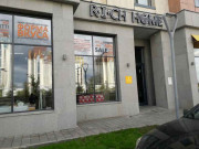 Форма вкуса