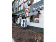 Кондитерский магазин Ваниль