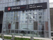 Qazaq meat