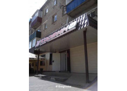 Магазин Корзина