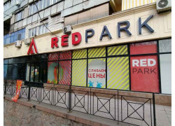 Red Park
