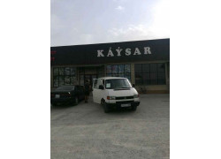 Мини маркет