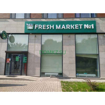 Супермаркет Fresh market № 1 - на портале domkz.su