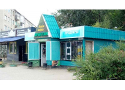 Продуктовый магазин Арыстан