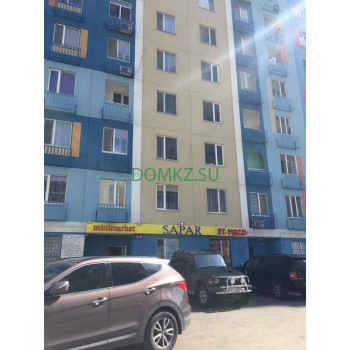 Магазин продуктов - Sapar Магазин продуктов Sapar - на портале domkz.su