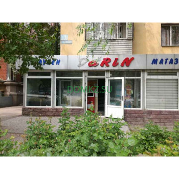 Магазин продуктов Дарын - на портале domkz.su