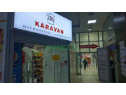 Супермаркет Караван Астана - на портале domkz.su