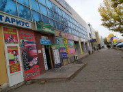 Магазин продуктов Сокол - на портале domkz.su