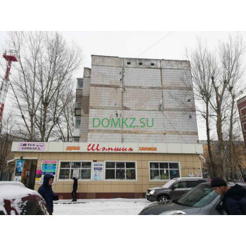 Магазин продуктов Шамшия - на портале domkz.su