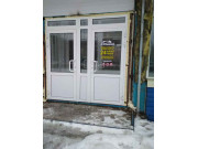 Домашний Домашний