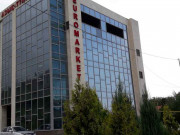 Супермаркет Euromarket Супермаркет Euromarket