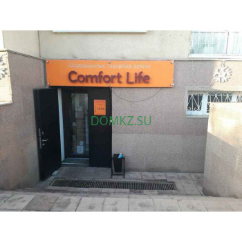 Comfort life Comfort life