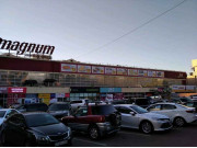 Magnum Cash u0026 Carry