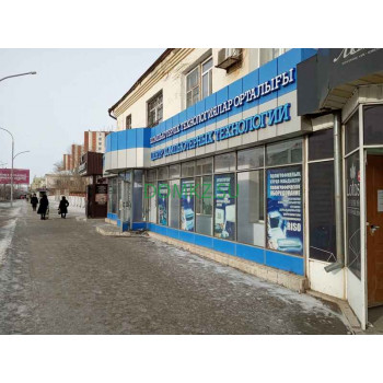 Магазин бытовой техники Техмаркет - на портале domkz.su
