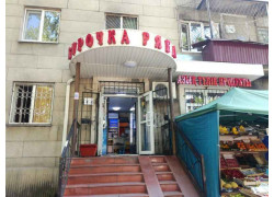 Курочка Ряба