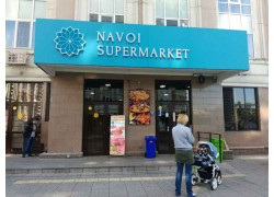 Navoi