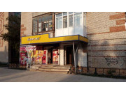 Наргиз Наргиз