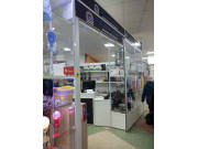 Discount Market Discount Market