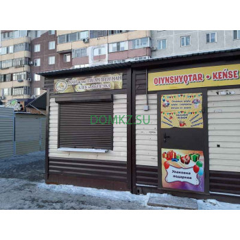 Булочная и пекарня Хлеб и выпечка - на портале domkz.su