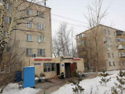 Целиноград