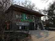 Магазин продуктов Алатау - на портале domkz.su