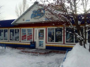 Вкус Маркет