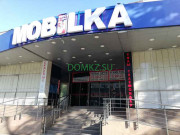 Магазин бытовой техники Центр мобильной связи Mobilka - на портале domkz.su