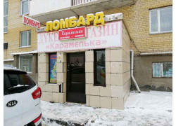 Карамелька