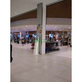 Магазин продуктов GalMart - на портале domkz.su