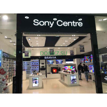 Магазин электроники Sony Centre - на портале domkz.su