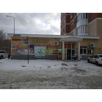 Тәтті Тәтті