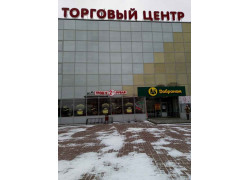 Доброном