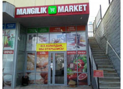 Mangilik market