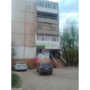 Магазин продуктов - Эко Магазин продуктов Эко - на портале domkz.su